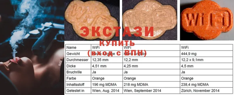 где можно купить наркотик  Ликино-Дулёво  Экстази Cube 